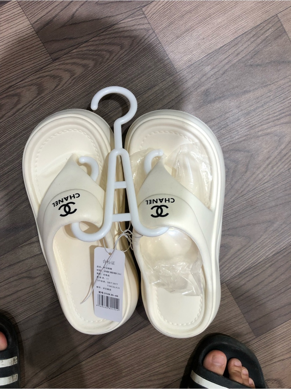 CHANEL Cream CC Logo Slide Sandals